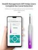 Smart visual Ear picking stick Wi-Fi Visible Ear Wax Elimination Spoon USB Purple P1