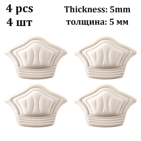 Insoles Patch Heel Pads for Sport Shoes Antiwear Feet Pad Cushion Insert Insole Heel Protector Sticker (Color: 4 pcs-5 mm3)